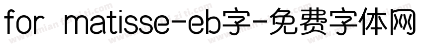 for matisse-eb字字体转换